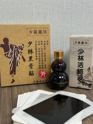 少林黑膏貼+少林活絡液組合裝